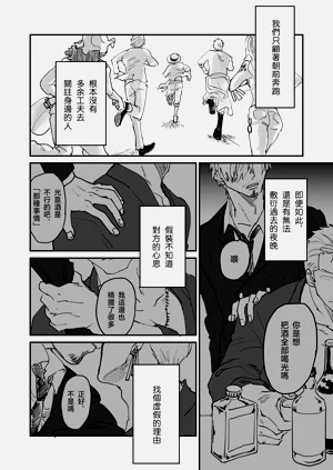 第18页图