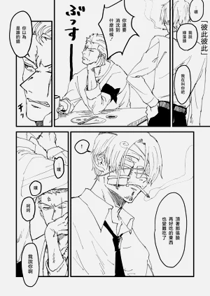 第27页图