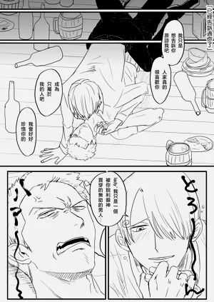 第29页图