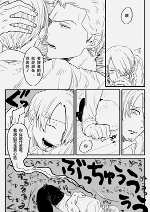第30页图