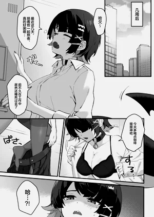 第12頁圖