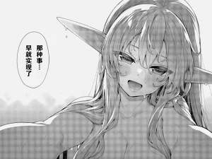 第22頁圖
