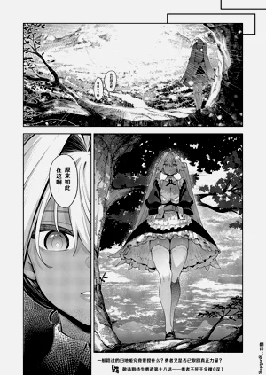 第29頁圖