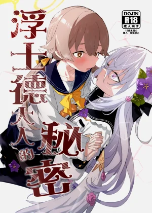 第1页图