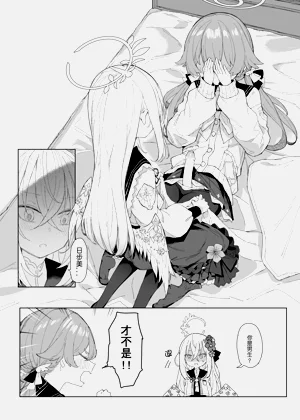 第10页图