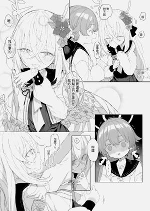 第18页图