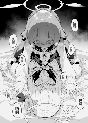 第19页图