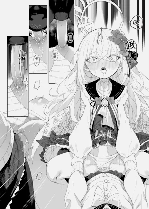 第23页图