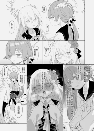 第34页图