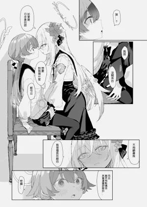 第35页图