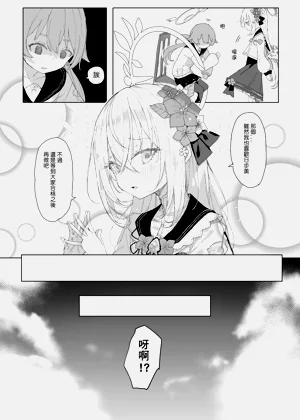 第36页图