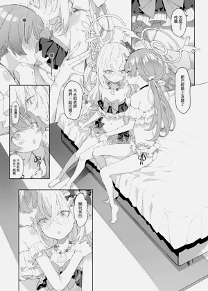 第39页图