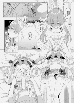 第44页图