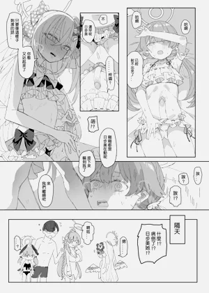 第48页图