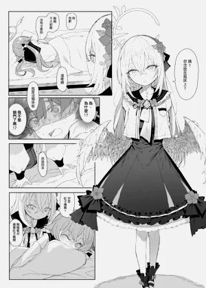 第8页图