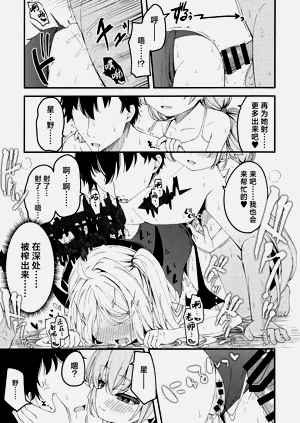 第19页图