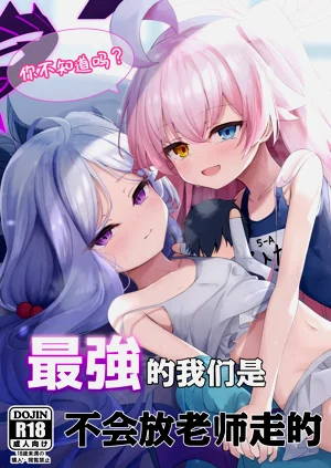 第2页图