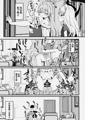 第21页图