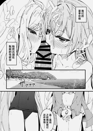第22页图
