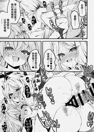 第45页图