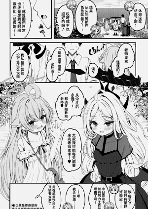 第48页图