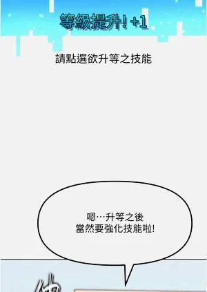 第102頁圖