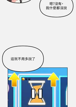 第103頁圖