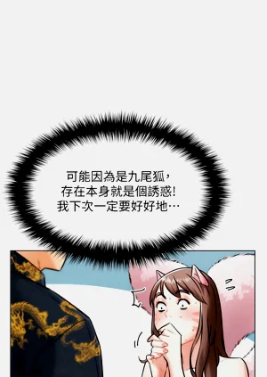 第105頁圖