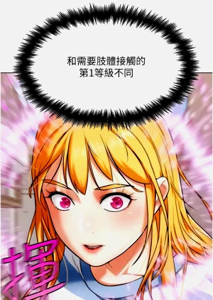 第111頁圖