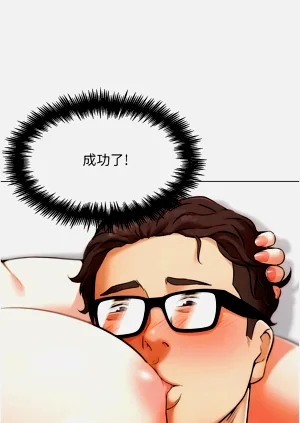 第113頁圖