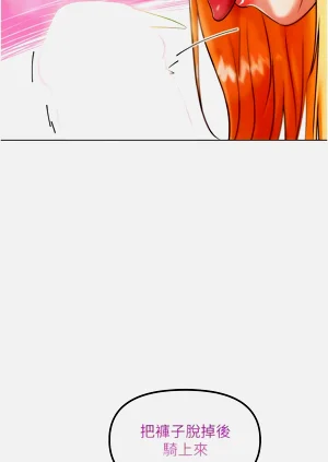 第116頁圖
