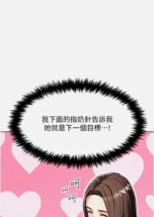第123頁圖
