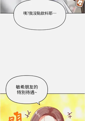 第128頁圖
