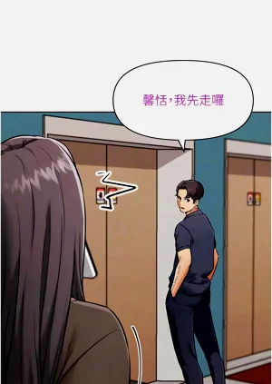 第132頁圖