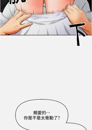 第138頁圖