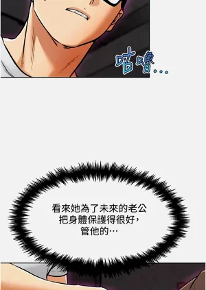 第139頁圖