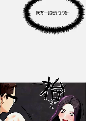 第143頁圖