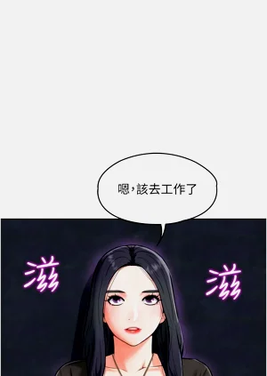 第147頁圖