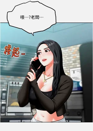 第148頁圖