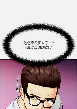 第152頁圖