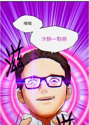 第154頁圖