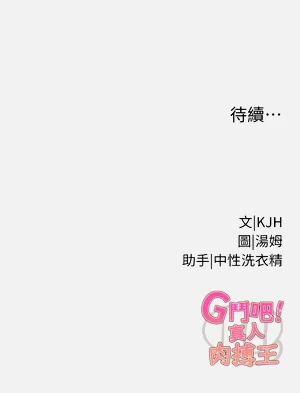 第155頁圖