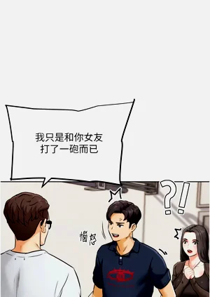 第156頁圖