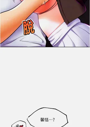 第159頁圖