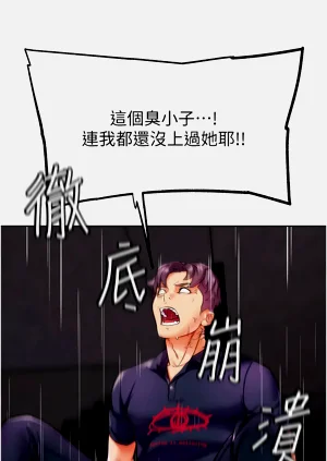 第161頁圖