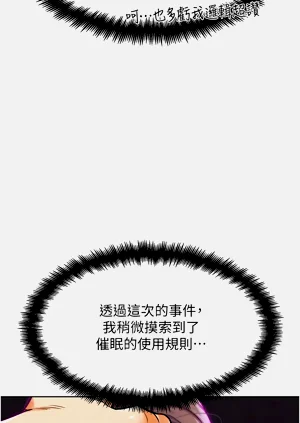 第164頁圖