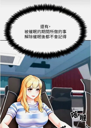 第165頁圖