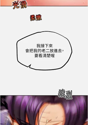 第167頁圖