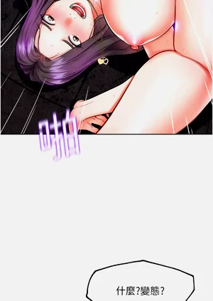 第169頁圖