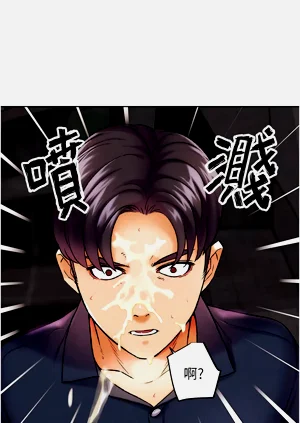 第172頁圖